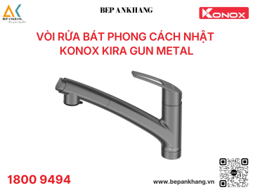 Vòi rửa bát Konox phong cách Nhật Bản Kira Gun Metal - Xoay 150 độ